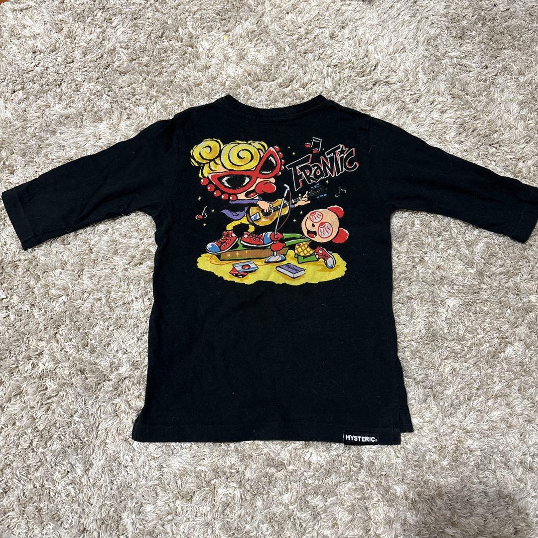 《ヒスミニ》まとめ売り