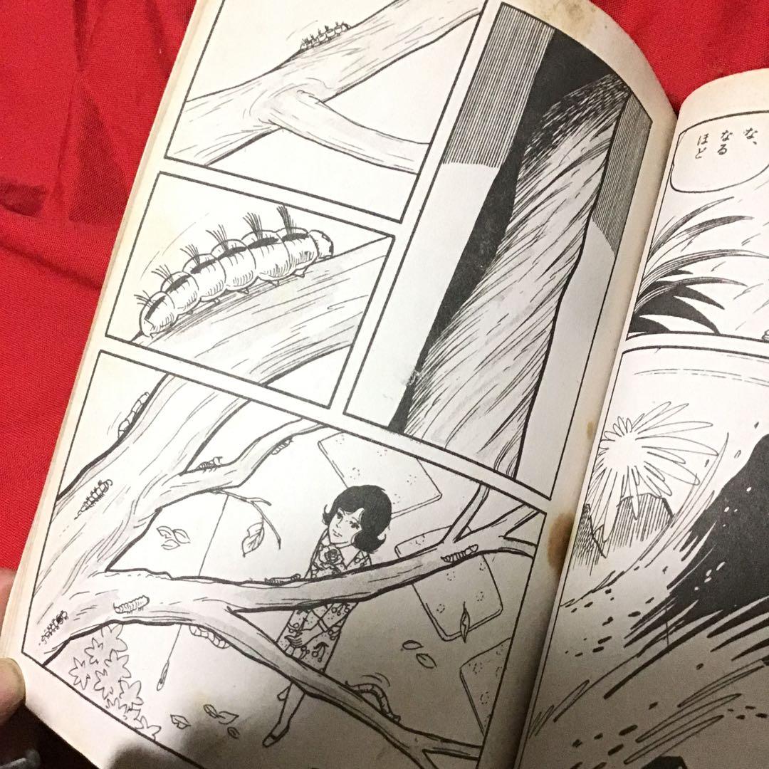 谷ゆきお　現代怪談　死人虫(しびとむし)