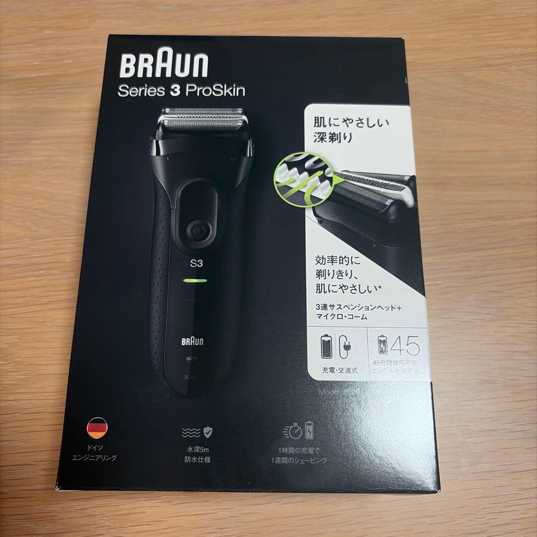 新品未使用Braun Series 3 ProSkin S3 メンズシェーバー - メルカリ