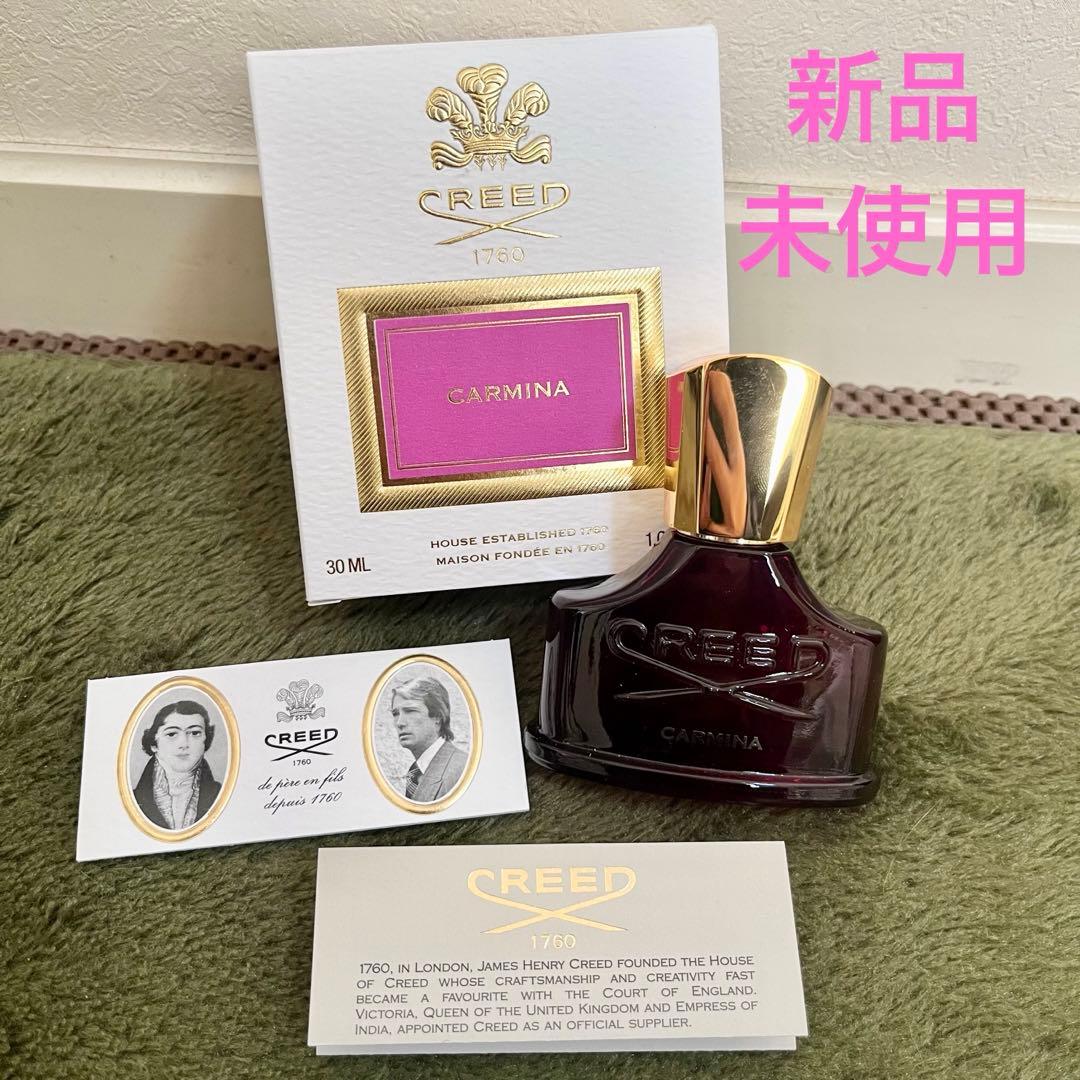 新品未使用 ꕤ CREED CARMINA 30ml 推し香水 - メルカリ