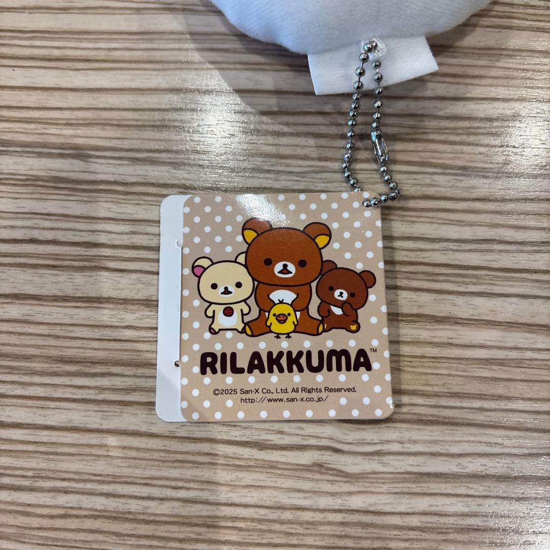 リラックマ クレーンにぶらさがり ぶるぶるぬいぐるみ コリラックマ