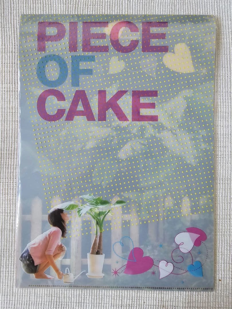 映画ピース オブ ケイク 特典 舞台挨拶グッズなど