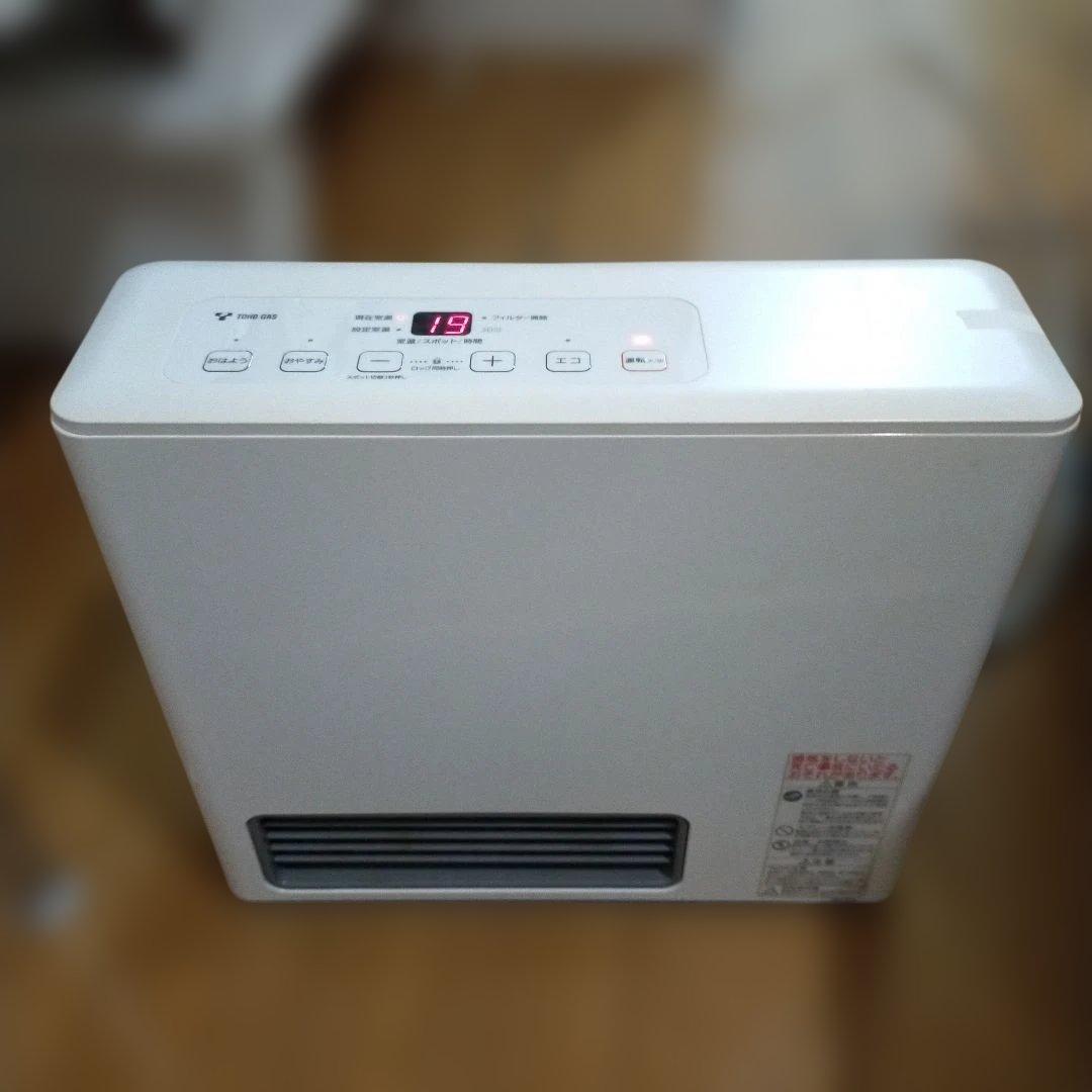 ノーリツ 東邦ガス ガスファンヒーター 都市ガス用 9畳 GFH-2405S NORITZ ノーリツ 都市ガス ファンヒーター ケーブル付き ノーリツ ガス