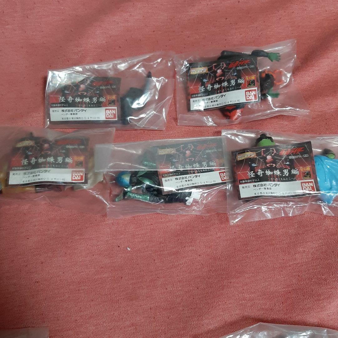 新品◇21体◇カプセルトイHGシリーズ仮面ライダー◇レア物ショッカー