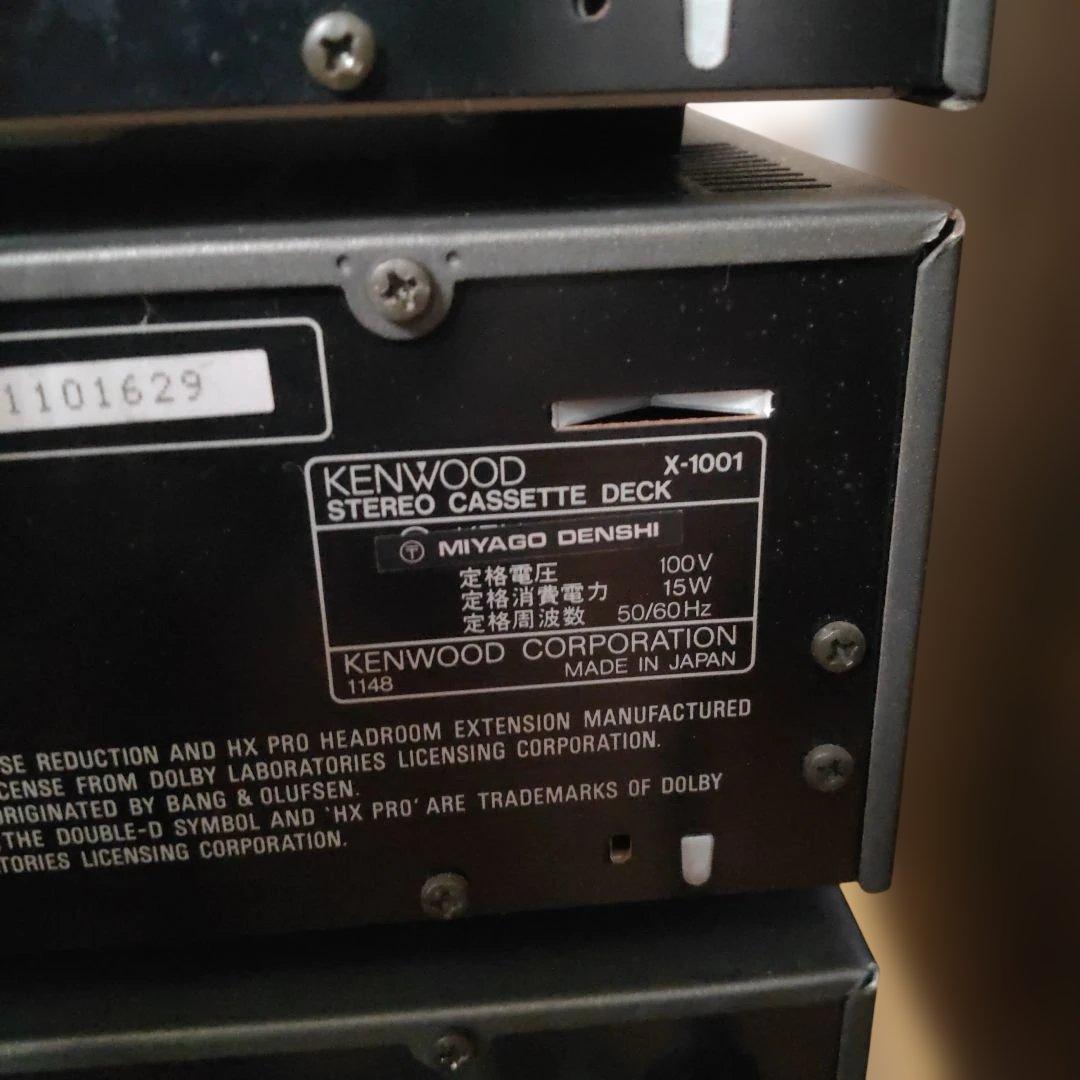 KENWOOD・ksシリーズ高級コンポ ・良品 - メルカリ