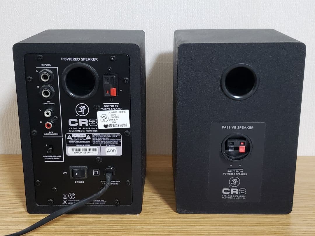 Mackie CR3 アクティブスピーカー ブラック/グリーンの通販はau PAY