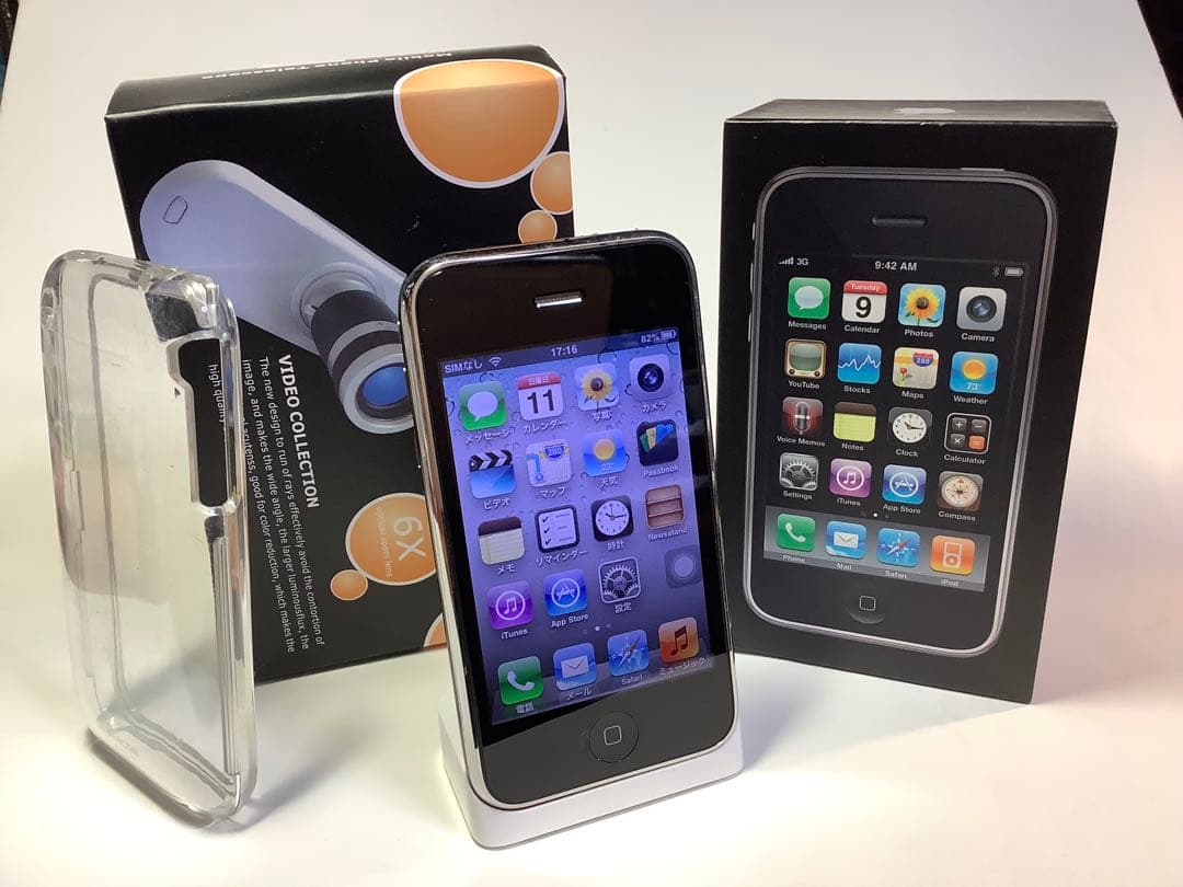 Apple iPhone3GS黒16GB今では貴重なフルセット（望遠セット付き） 2026年最新】Iphone3 16Gの人気アイテム - メルカリ