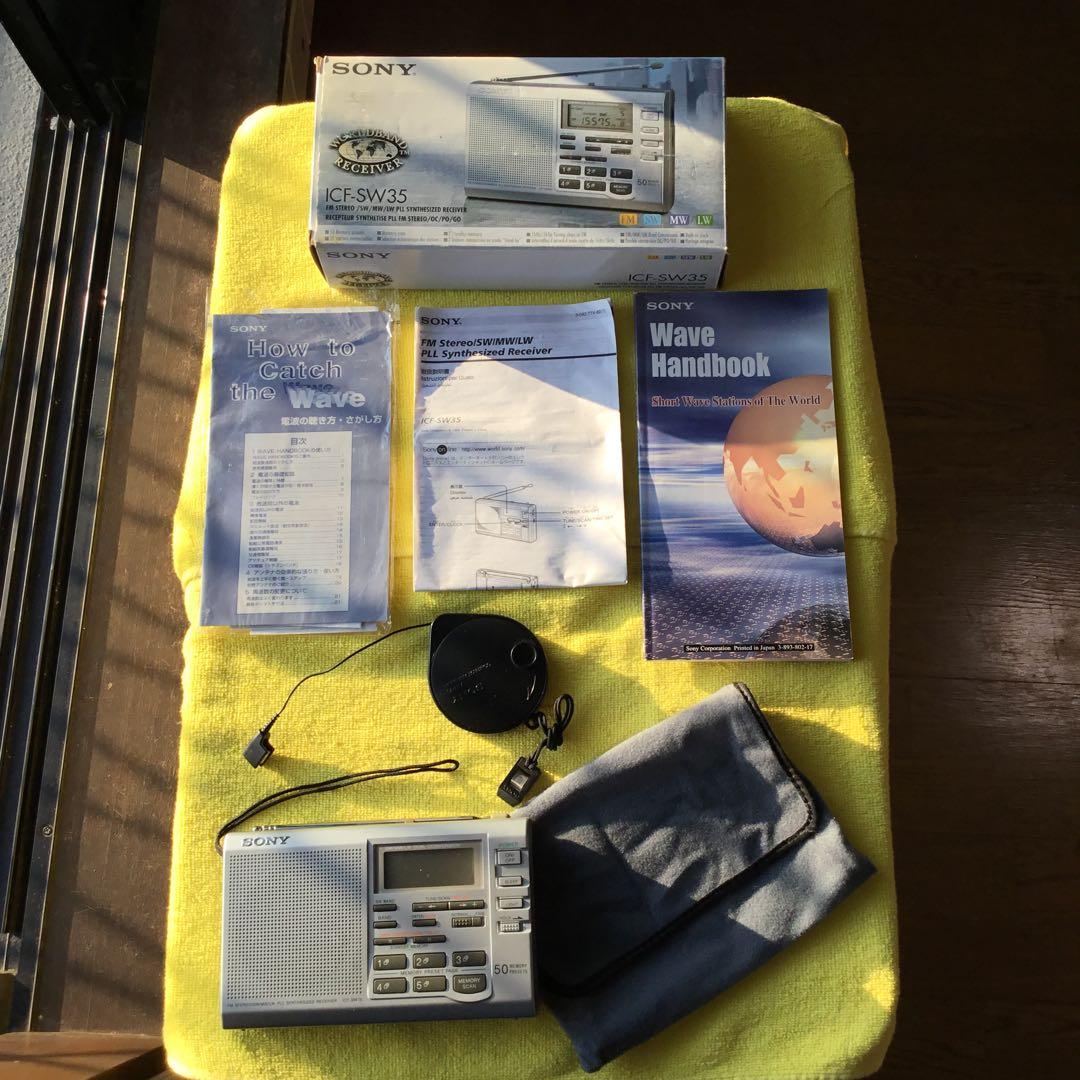 廃盤　フルセット函箱ガイド案内本専用巾着袋リールアンテナ　短波　ICF-SW35 廃盤 フルセット函箱ガイド案内本専用巾着袋リールアンテナ 短波 ICF-SW35