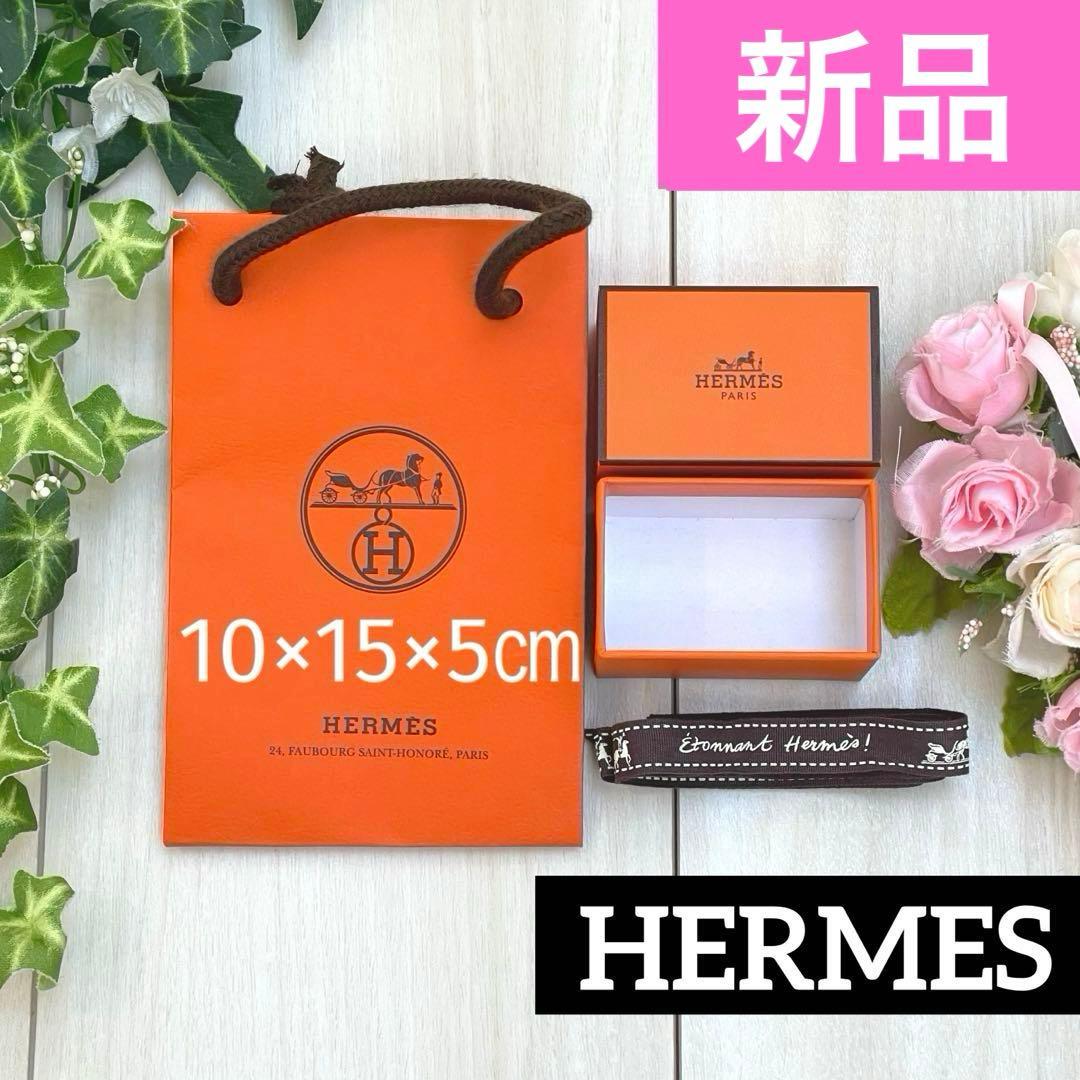 新品】エルメス 紙袋・空箱・リボン❣️阪急百貨店❣️ - メルカリ