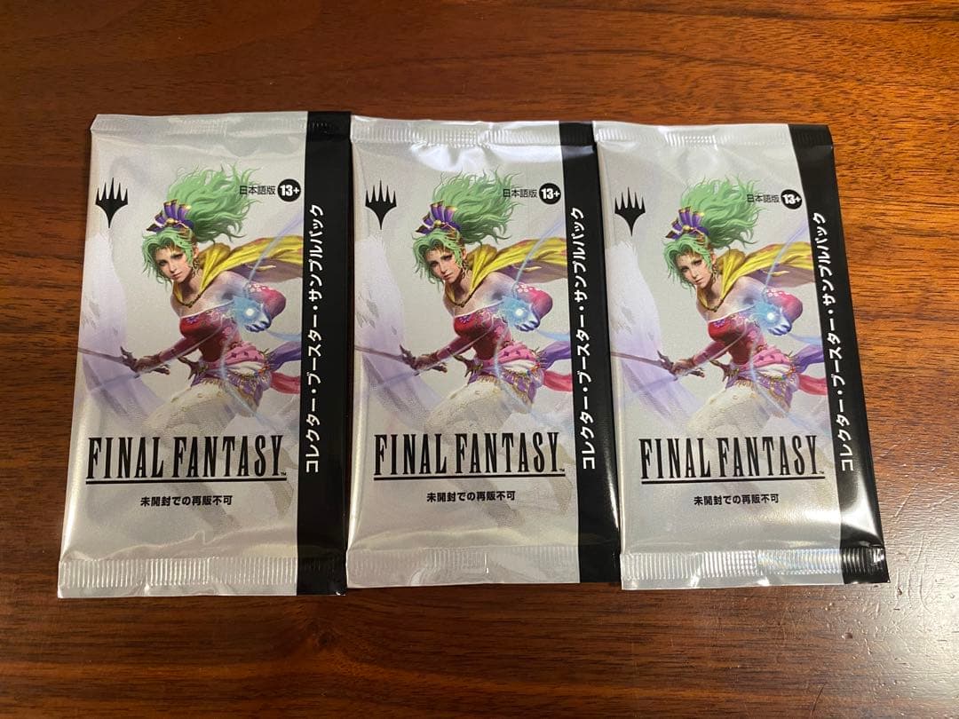 ファイナルファンタジー　サンプルコレクターブースター日本語版3パックセット FINAL FANTASY MTG コレクターブースターサンプルパック 3パック FINAL
