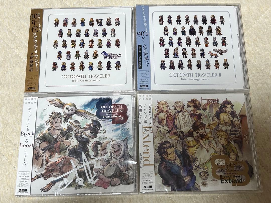 オクトパストラベラー サウンドトラック オクトラ サントラ - メルカリ