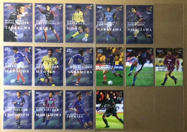 01S1 Jカード 100名限定抽選プレゼントカード 15枚コンプセット INI 8TH SINGLE 