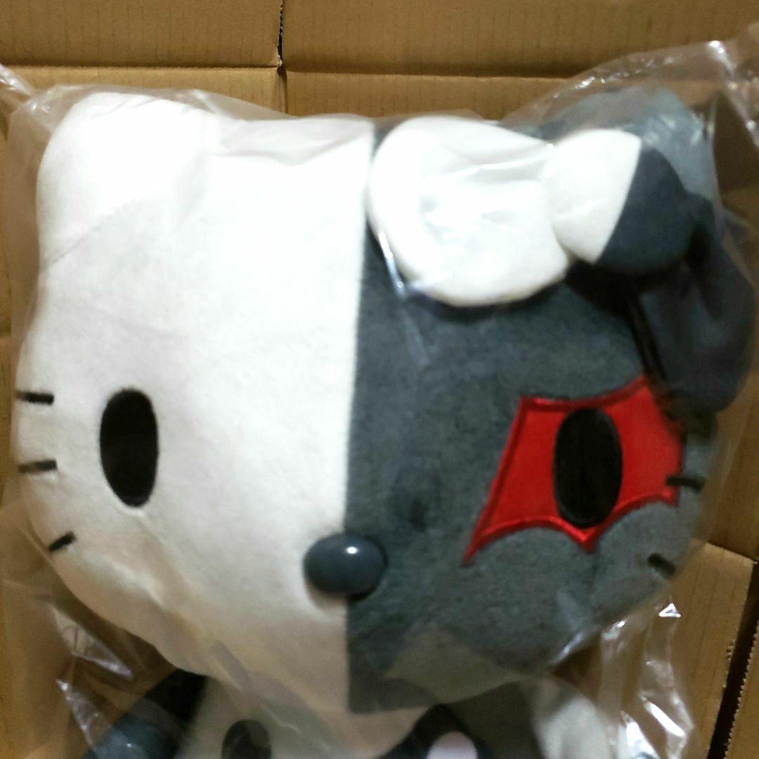 ダンガンロンパ×サンリオキャラクターズ ハローキティ BIGぬいぐるみ