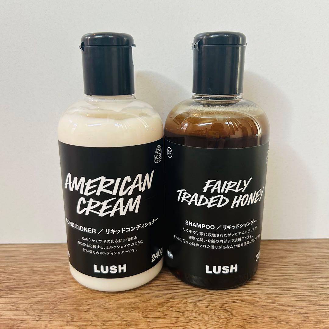 LUSH ハニ髪シャンプー ＆ アメリカンクリームコンディショナー - メルカリ