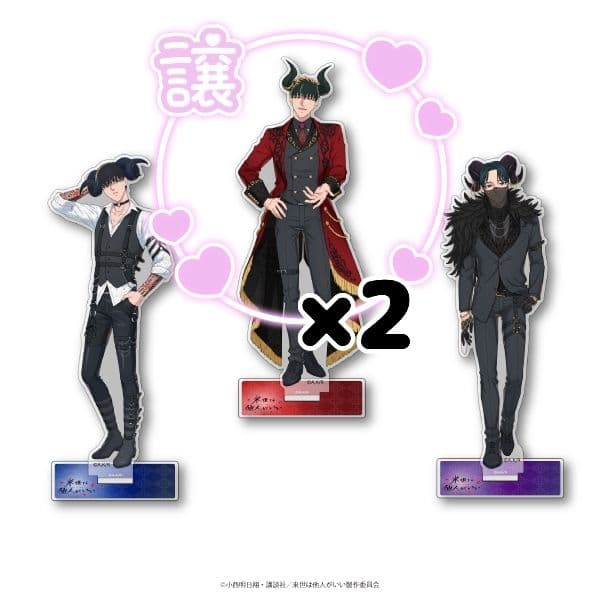 ナムコ限定 来世は他人がいい アクリルスタンド 深山霧島 アクスタ