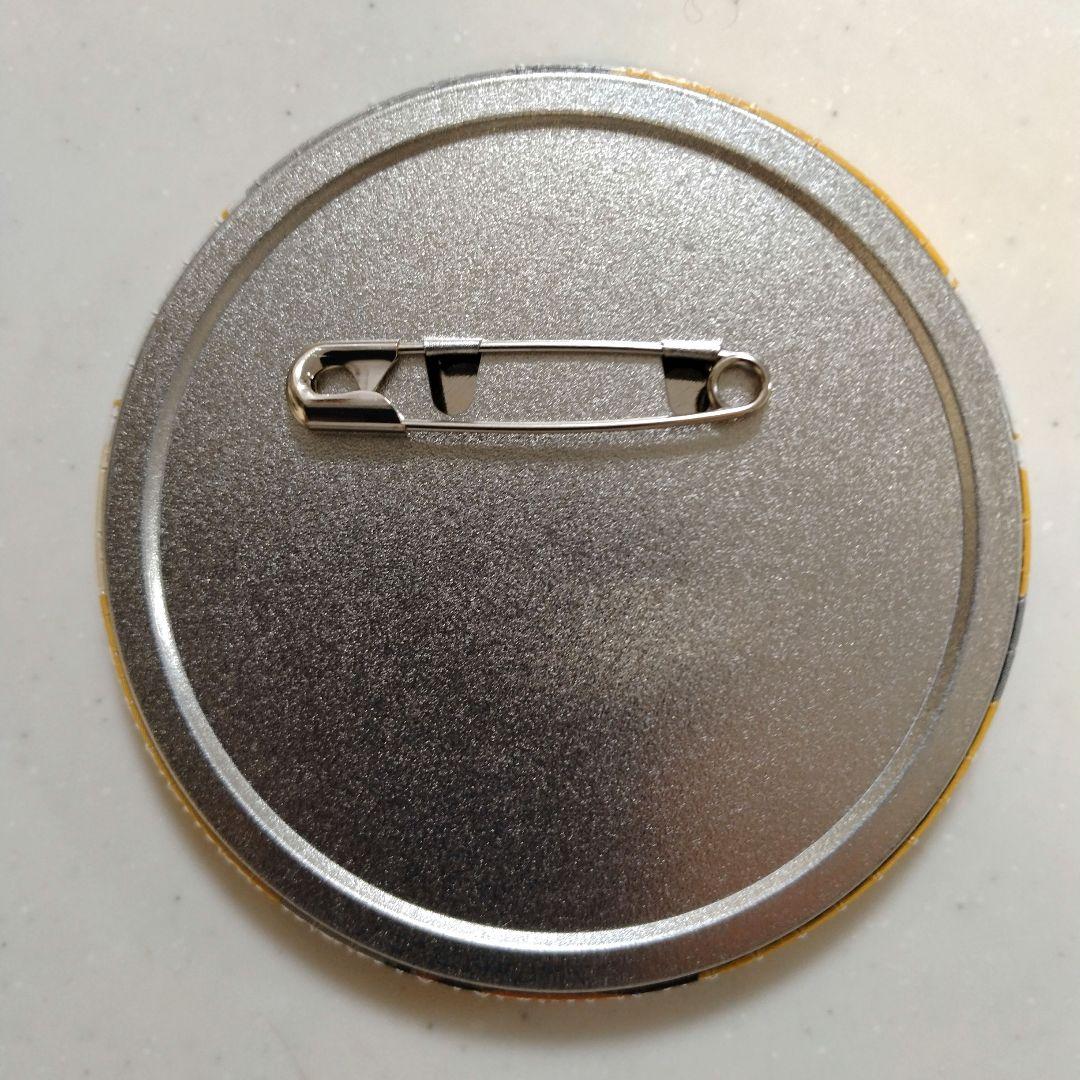 日向翔陽 3点セット - メルカリ