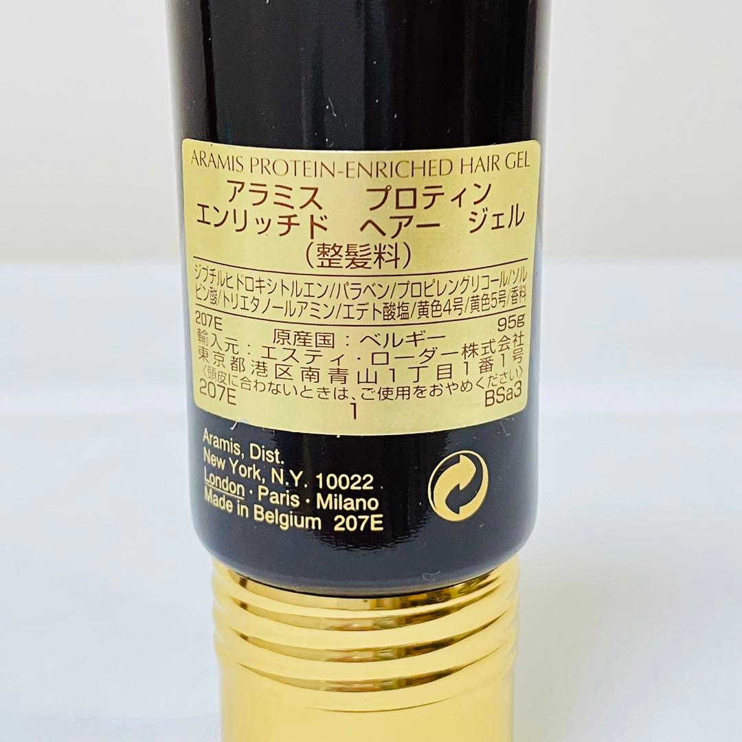 新品 アラミス プロテイン エンリッチド ヘアージェル 100ml - メルカリ