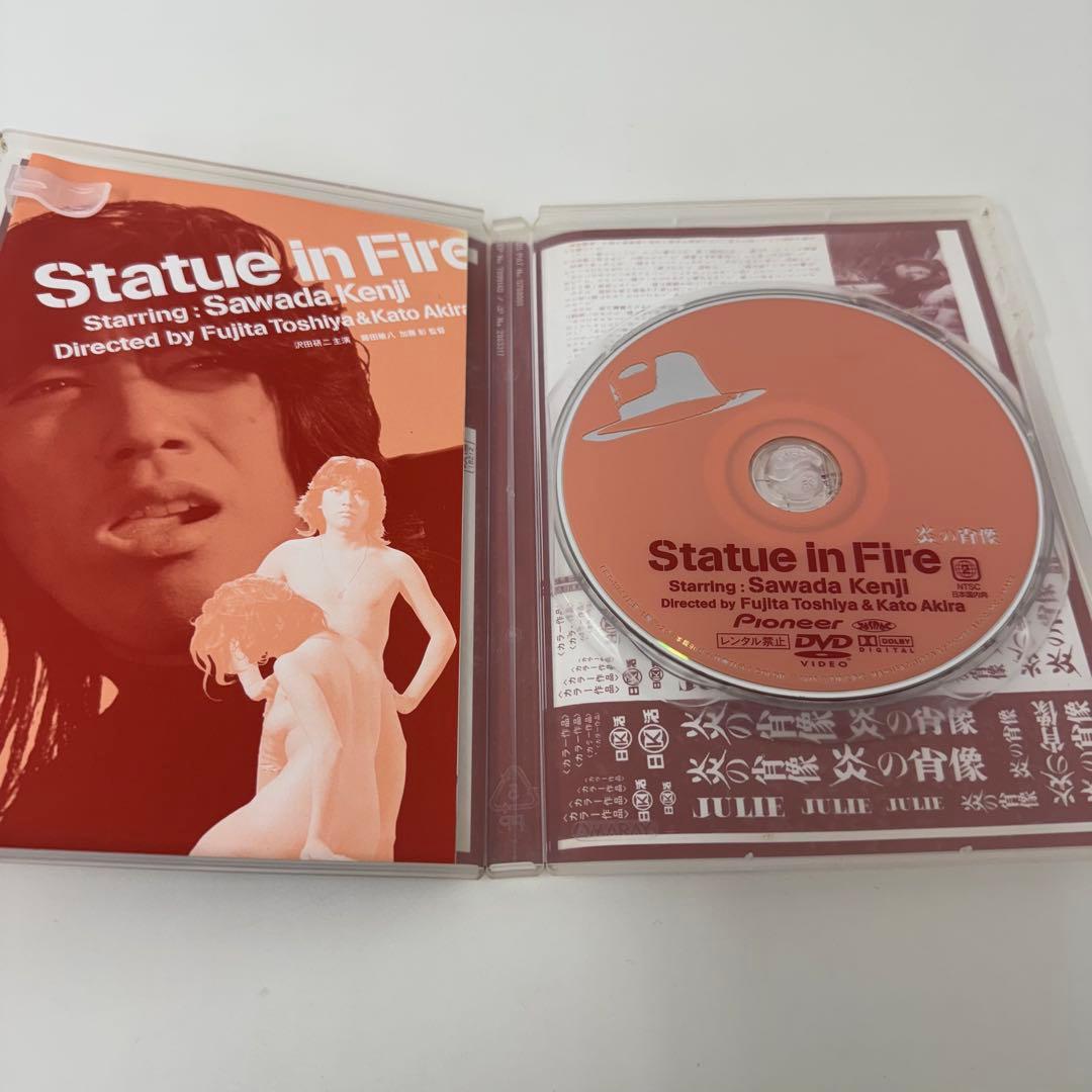 邦画・日本映画 Statue in Fire DVD