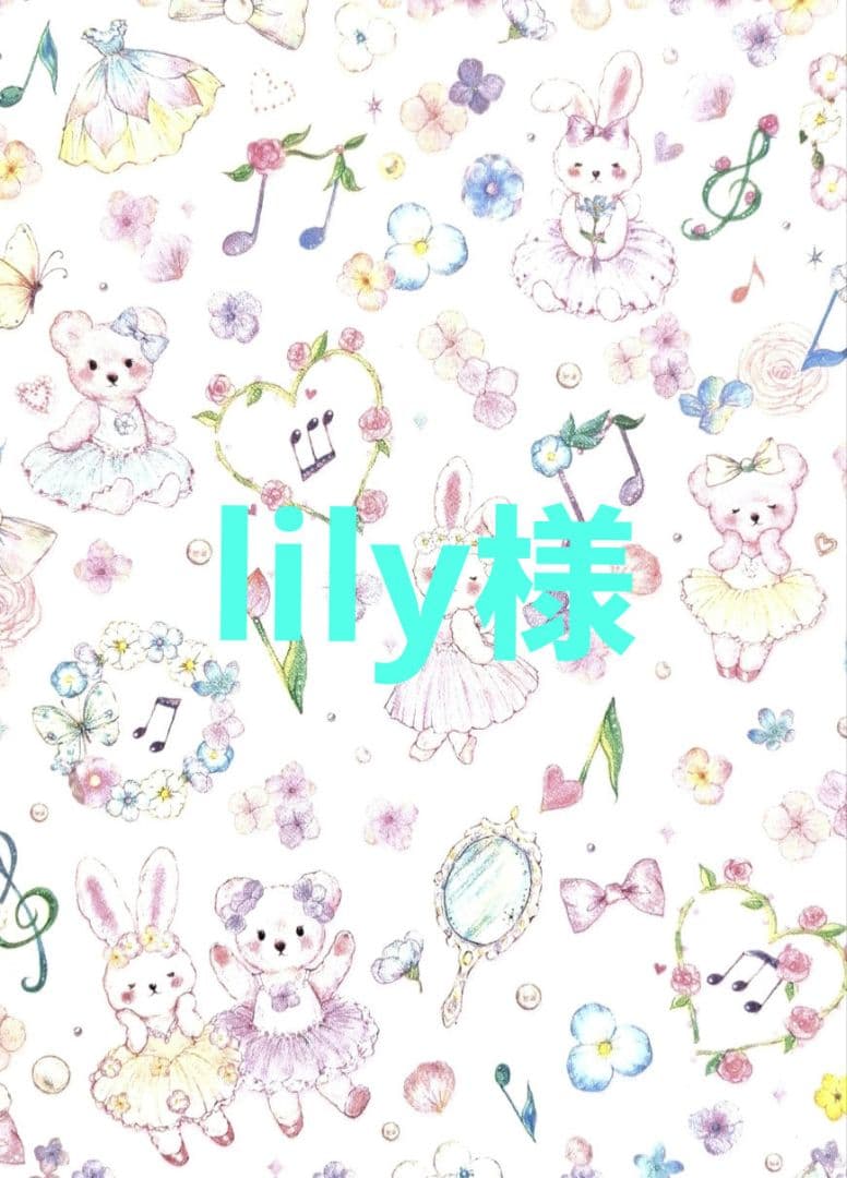 語学・辞書・学習参考書 lily Japanese Books > 学習参考書 store at Books Kinokuniya Webstore