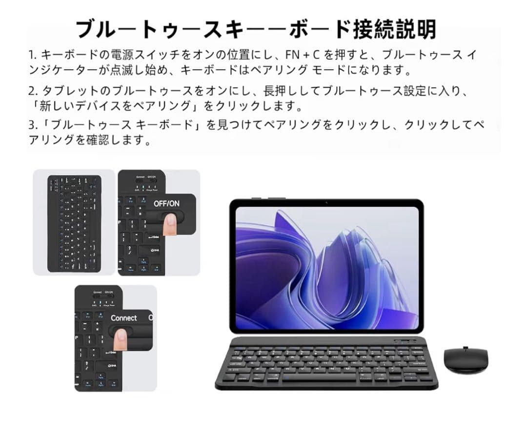 大特価2025年星の輝きA30 10.1㌅Android16タブレットwi-fi - メルカリ