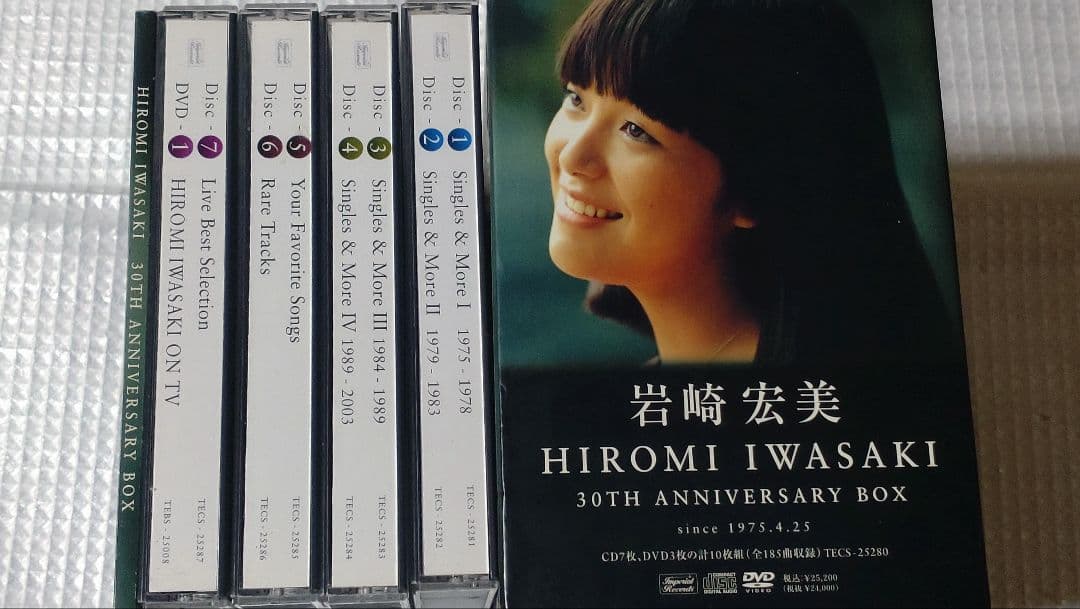 岩崎宏美 30TH ANNIVERSARY BOX - メルカリ