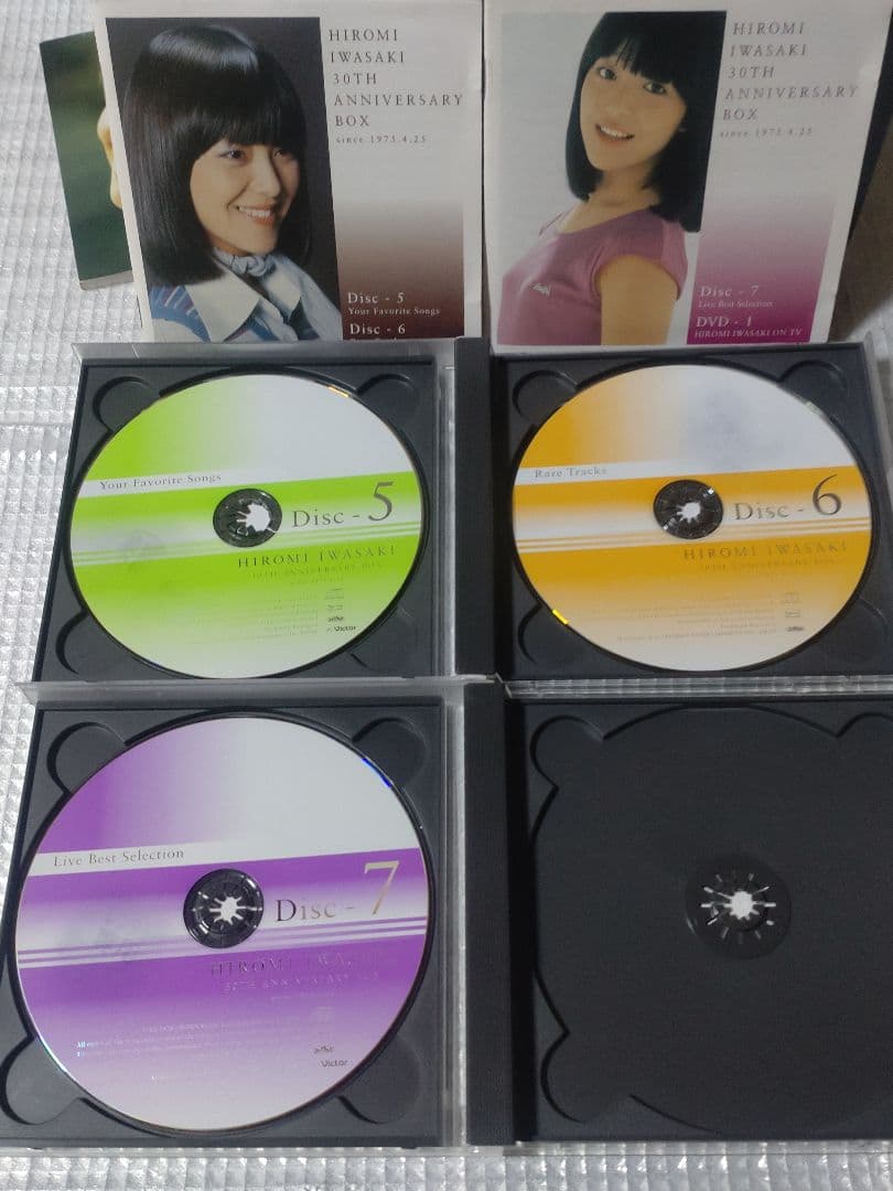 岩崎宏美 30TH ANNIVERSARY BOX - メルカリ