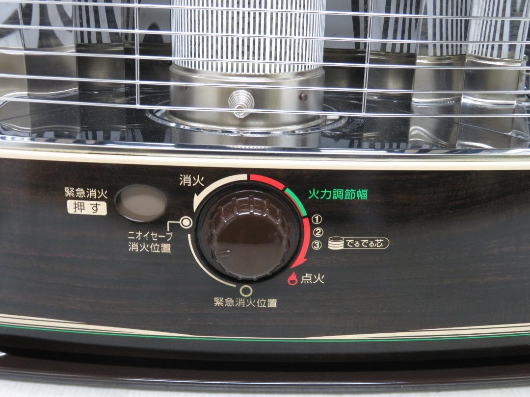 TOYOTOMI トヨトミ 石油ストーブ ～11畳 4.0L NRS-D30E9