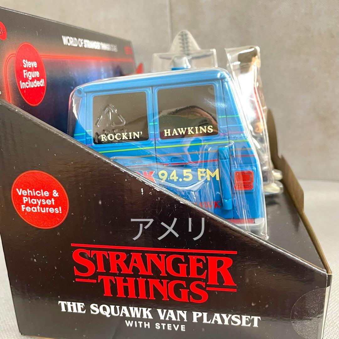 ◇ラスト1点◇スティーブ WSQKバン フィギュア ストレンジャーシングス