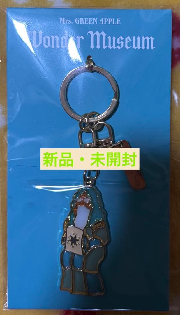 Mrs. GREEN APPLE Wonder Museum キーホルダー - メルカリ