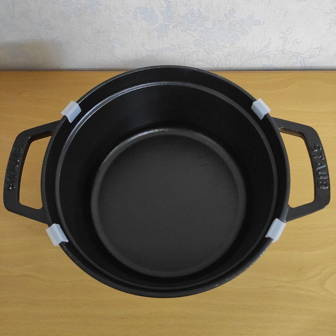 【正規品新品】STAUB ピコ・ココット ラウンド ブラック 20cm 2.2L