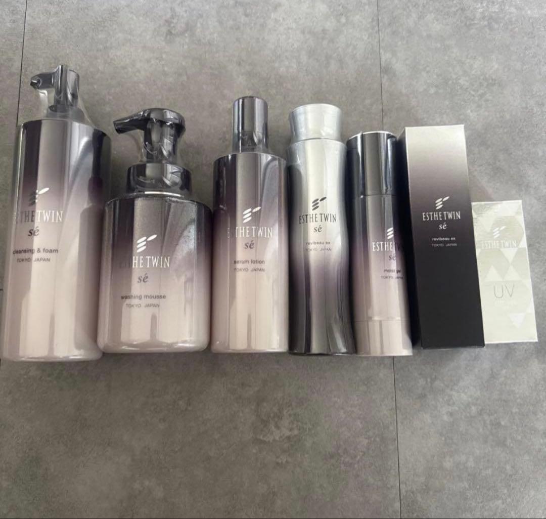 エステツイン8点セット 取り扱い商品 – 株式会社 彩さ美 エステサロン