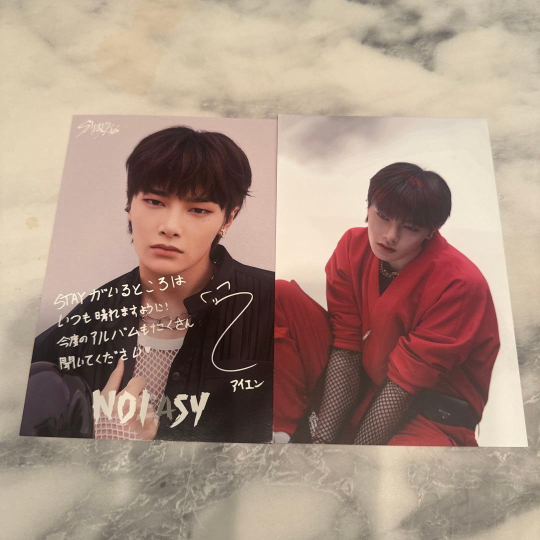 スキズ アイエン イエニ 公式トレカ まとめ売り - メルカリ