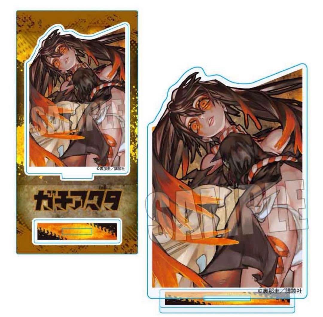 ガチアクタ TSUTAYA アクリルフィギュア アモ - メルカリ