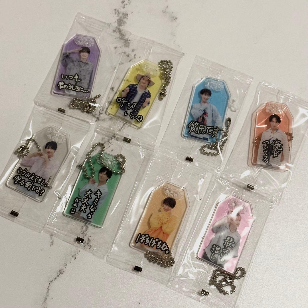 SnowMan CD特典 お守りキーホルダー - メルカリ