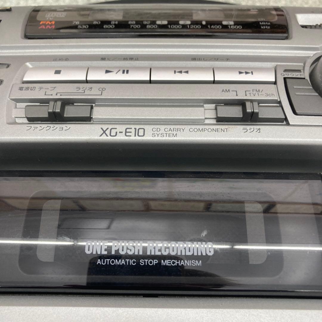 aiwa XG-E10 CD・AM/FMラジオ・カセットデッキ - メルカリ