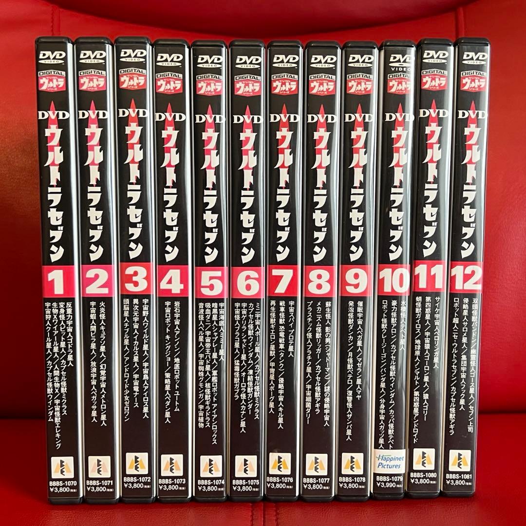 ウルトラセブンDVD全12巻 - メルカリ