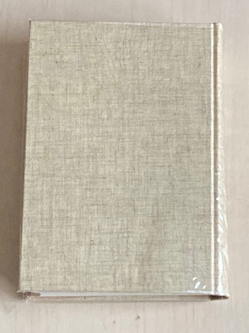 増訂 印南郡誌 - メルカリ