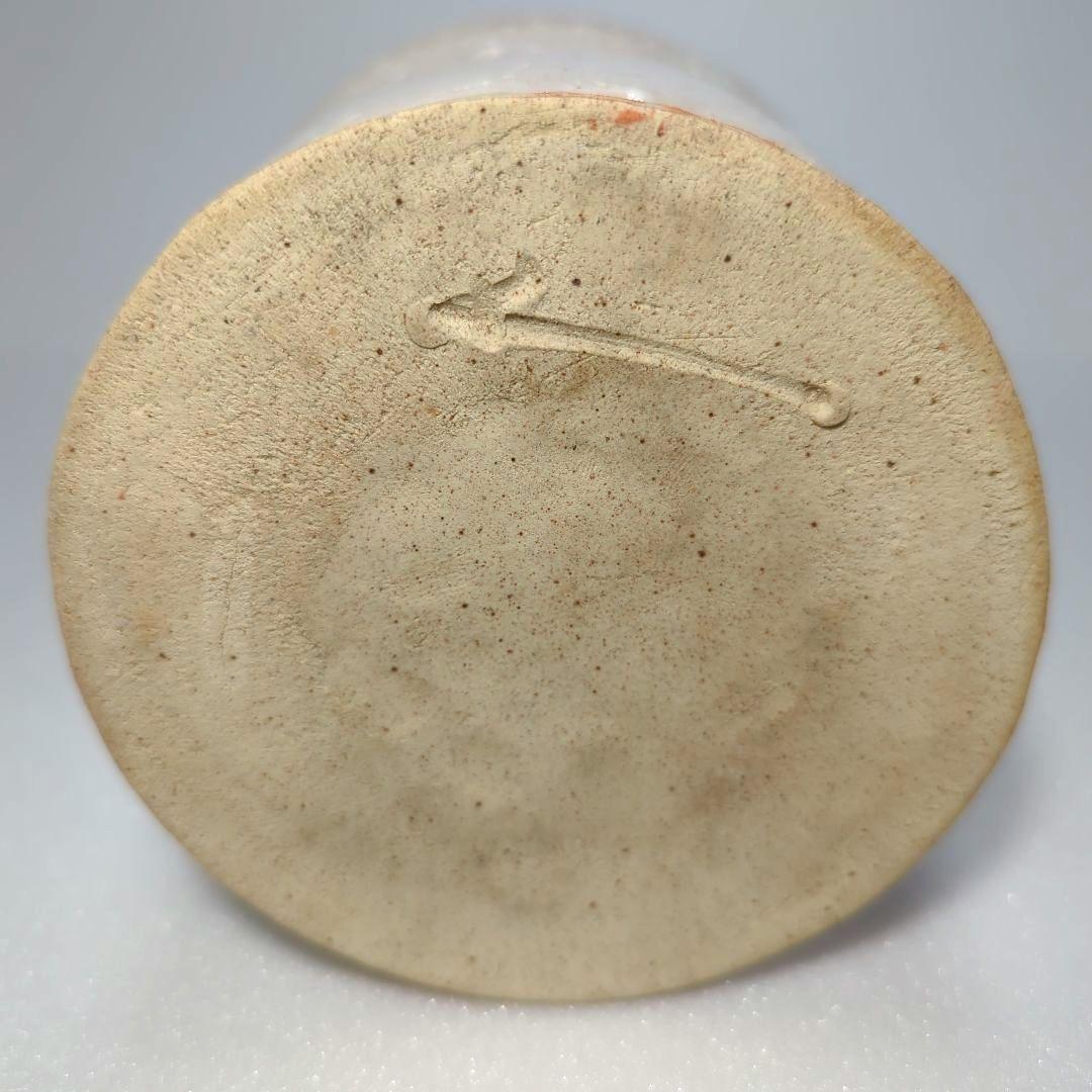 茶道具 絵志野 花生（花入） 藤原 一門 - メルカリ