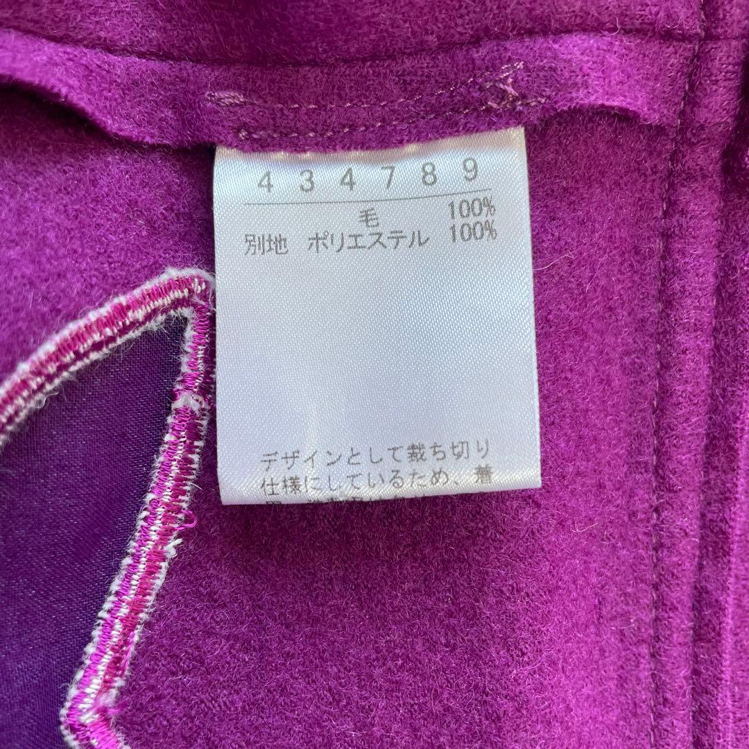 オレボレブラ ウール100% エリ 袖二重仕立て ダブルコート パープル系