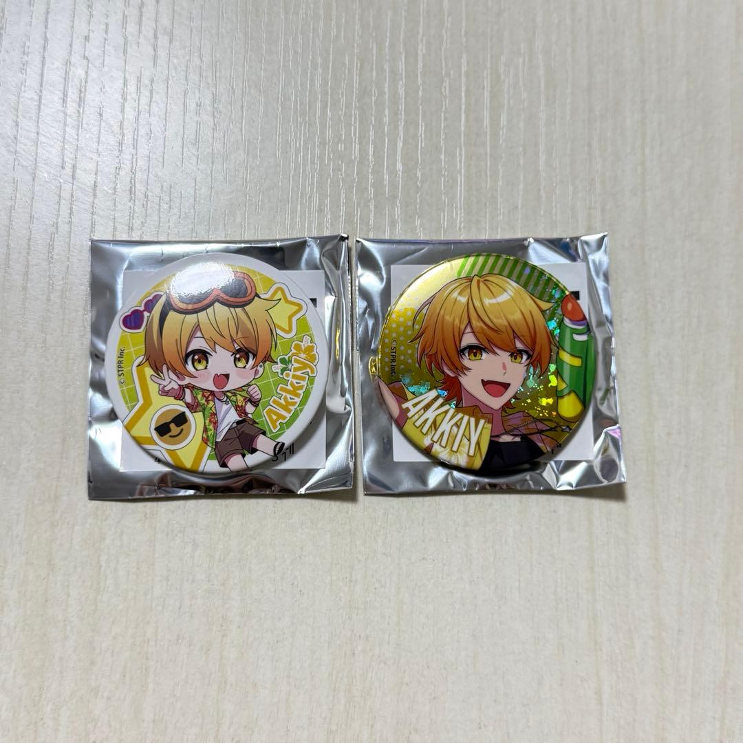 こと様 リクエスト 2点 まとめ商品 - メルカリ