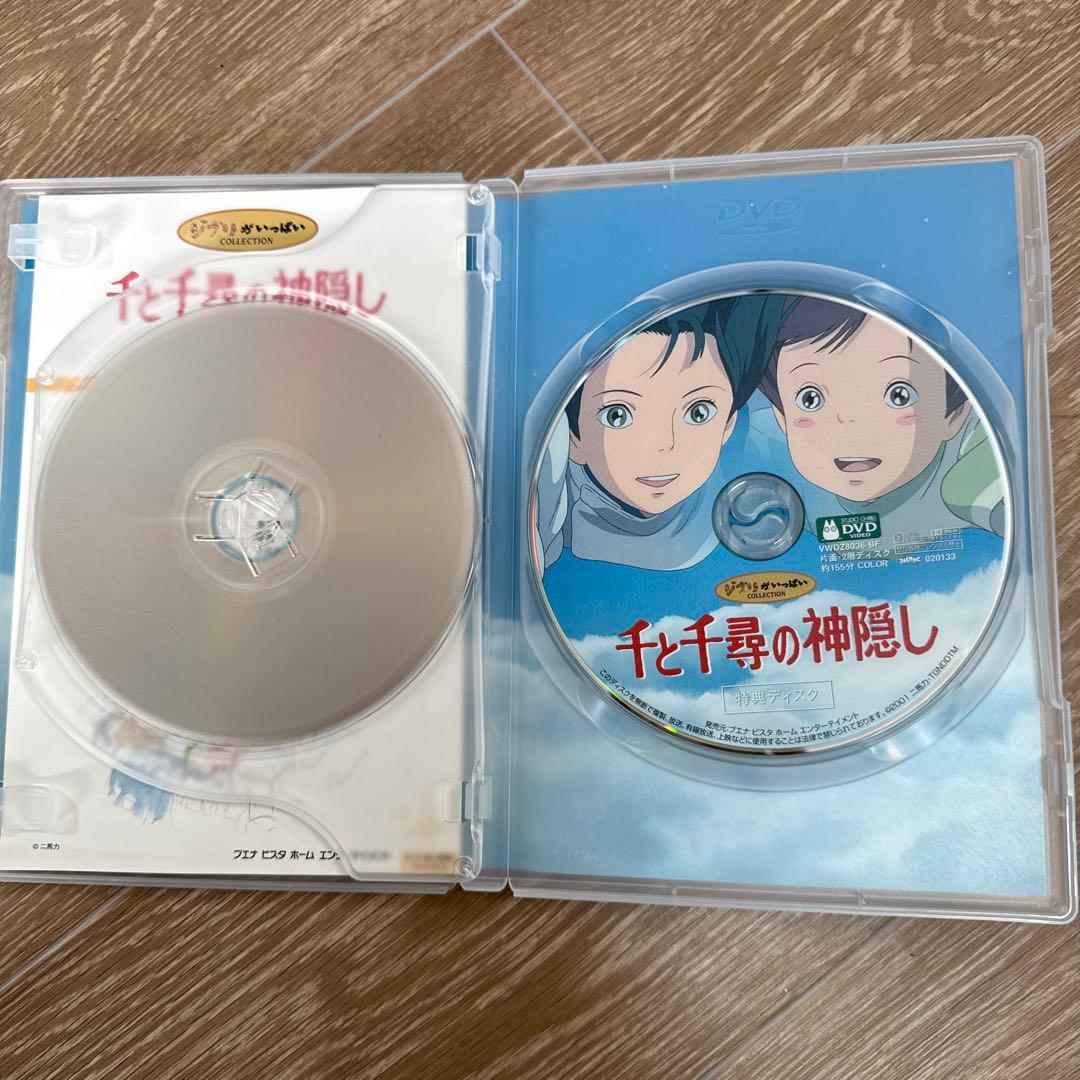 スタジオジブリ DVD Blu-ray まとめ売り コクリコ坂から 紅の豚 - メルカリ