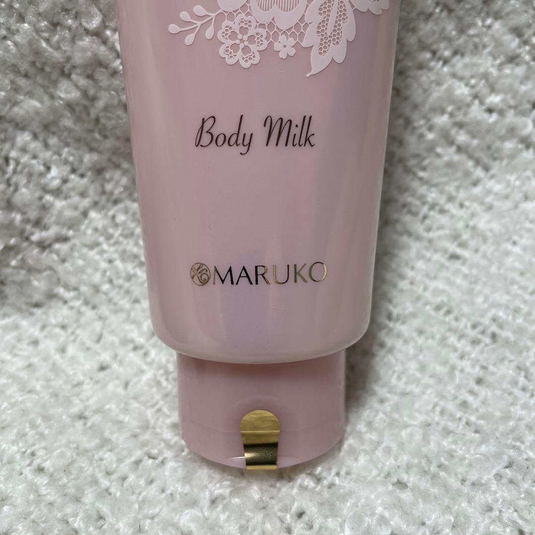 最 安 価格コスメ・美容 - MARUKO マルコ ポードランジェ ボディミルク