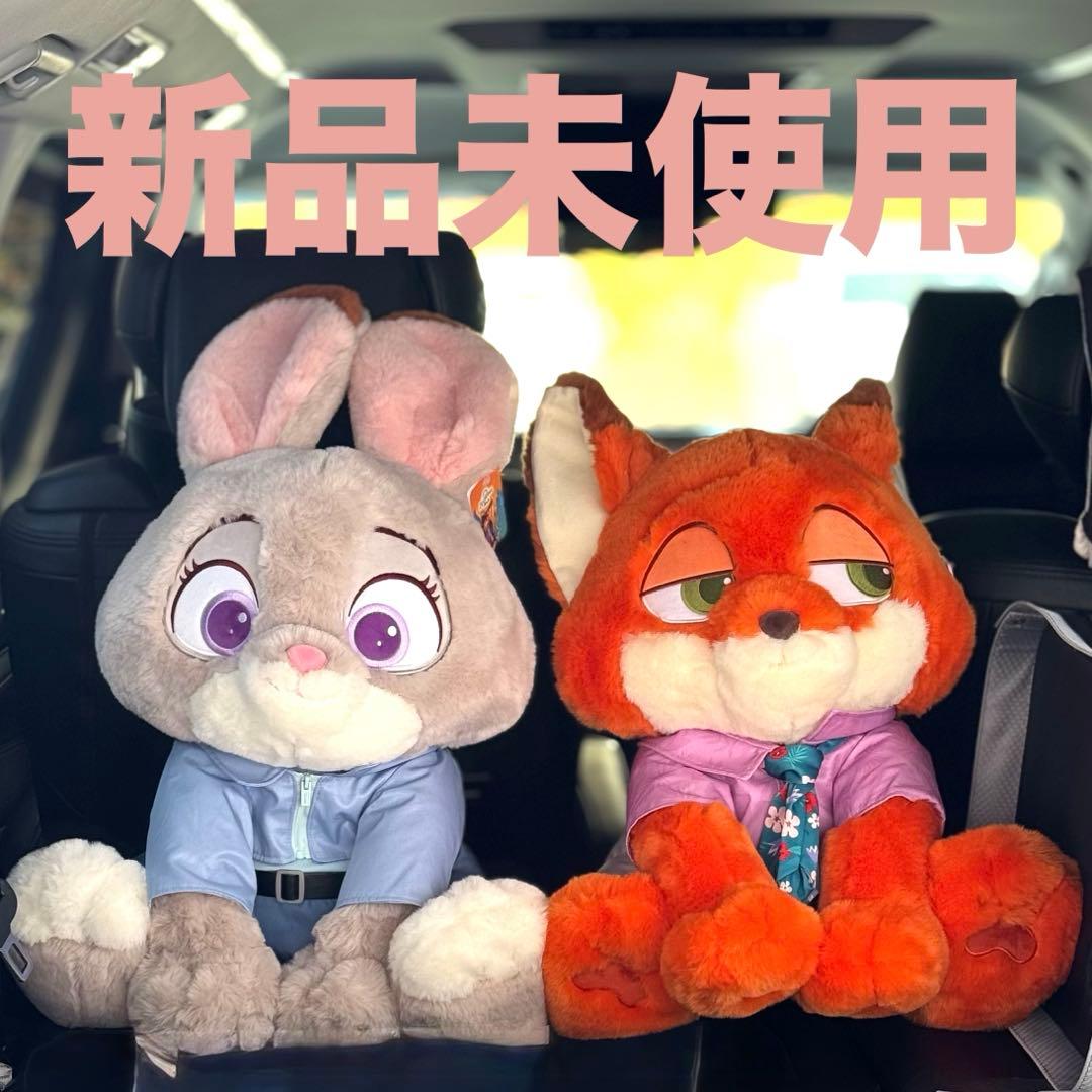 ズートピア2 ジュディ ニック ぬいぐるみ コストコ ブランケット付