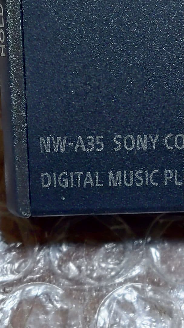ソニーウォークマン NW−A35 管理ナンバー1271 - メルカリ