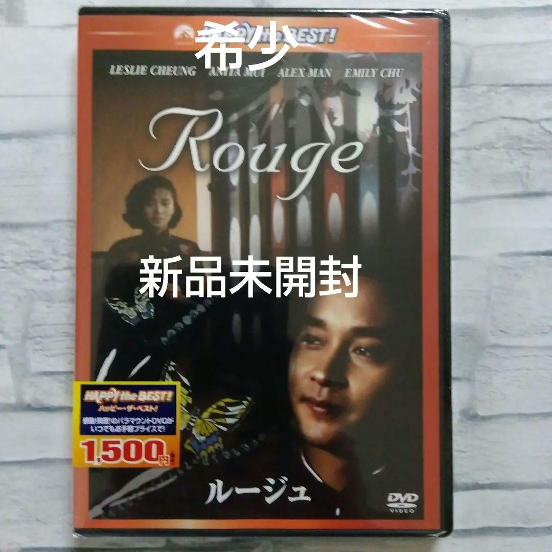 レスリー・チャン Live DVD1枚組 香港版