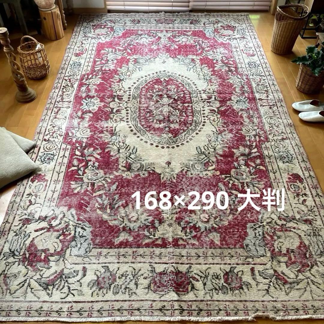 超大判168×290 メダリオン　くすみレッド　ボタニカルトルコヴィンテージラグ トルコ ヴィンテージラグ A123 超大判 ダークレッド ネイビー