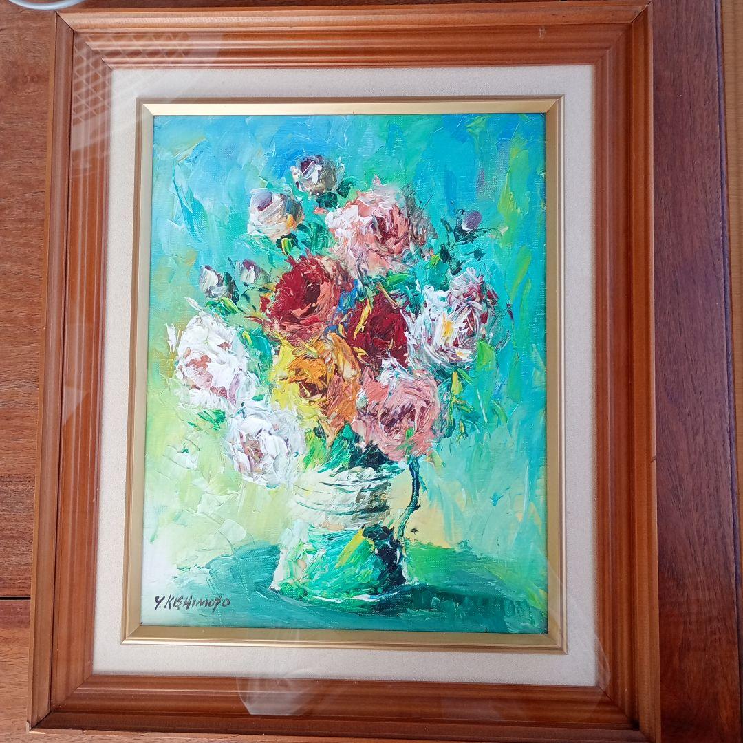 岸本義雄 Y. Kishimoto 花瓶の花 油彩画 - メルカリ