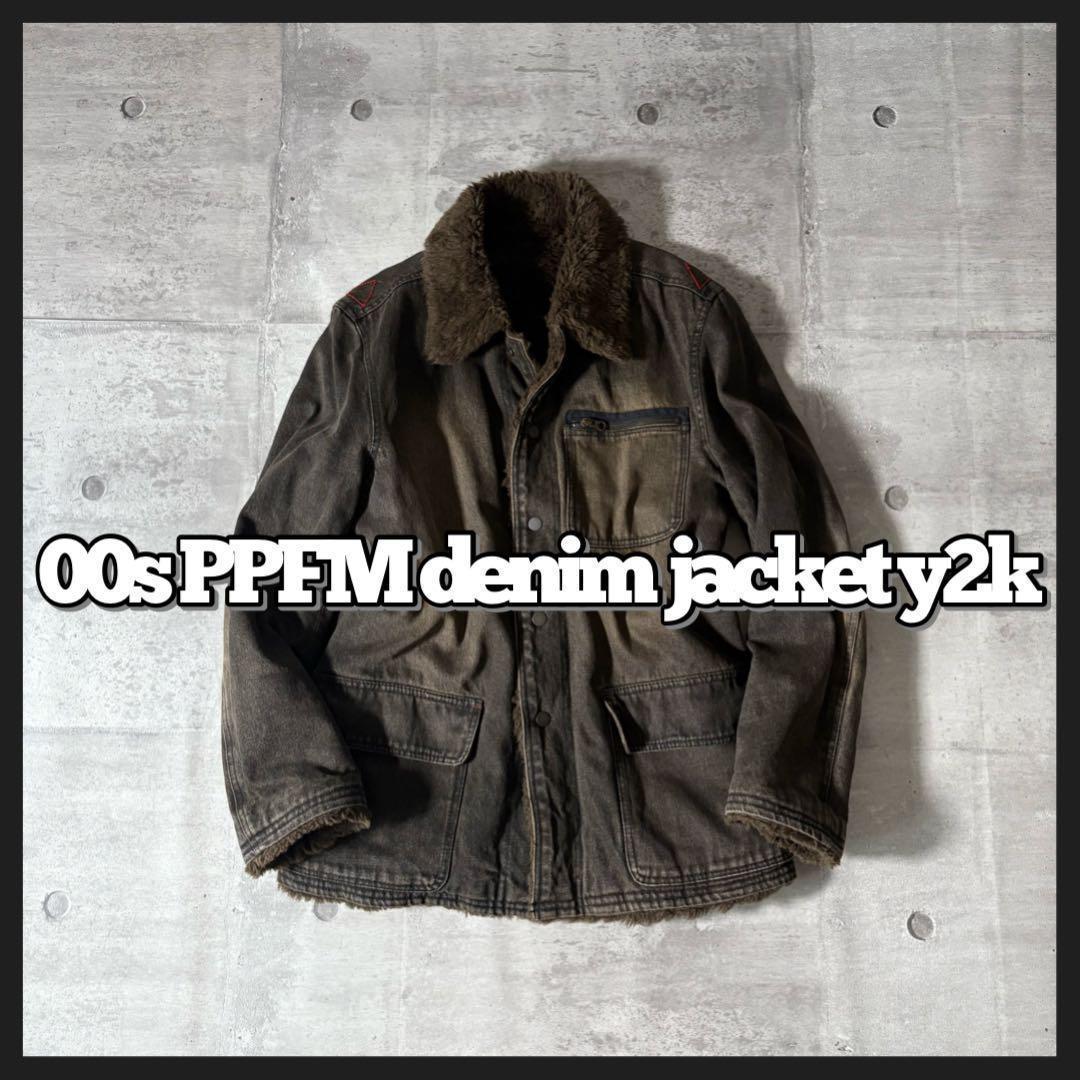 00s archive PPFM denim jacket y2k grunge - メルカリ