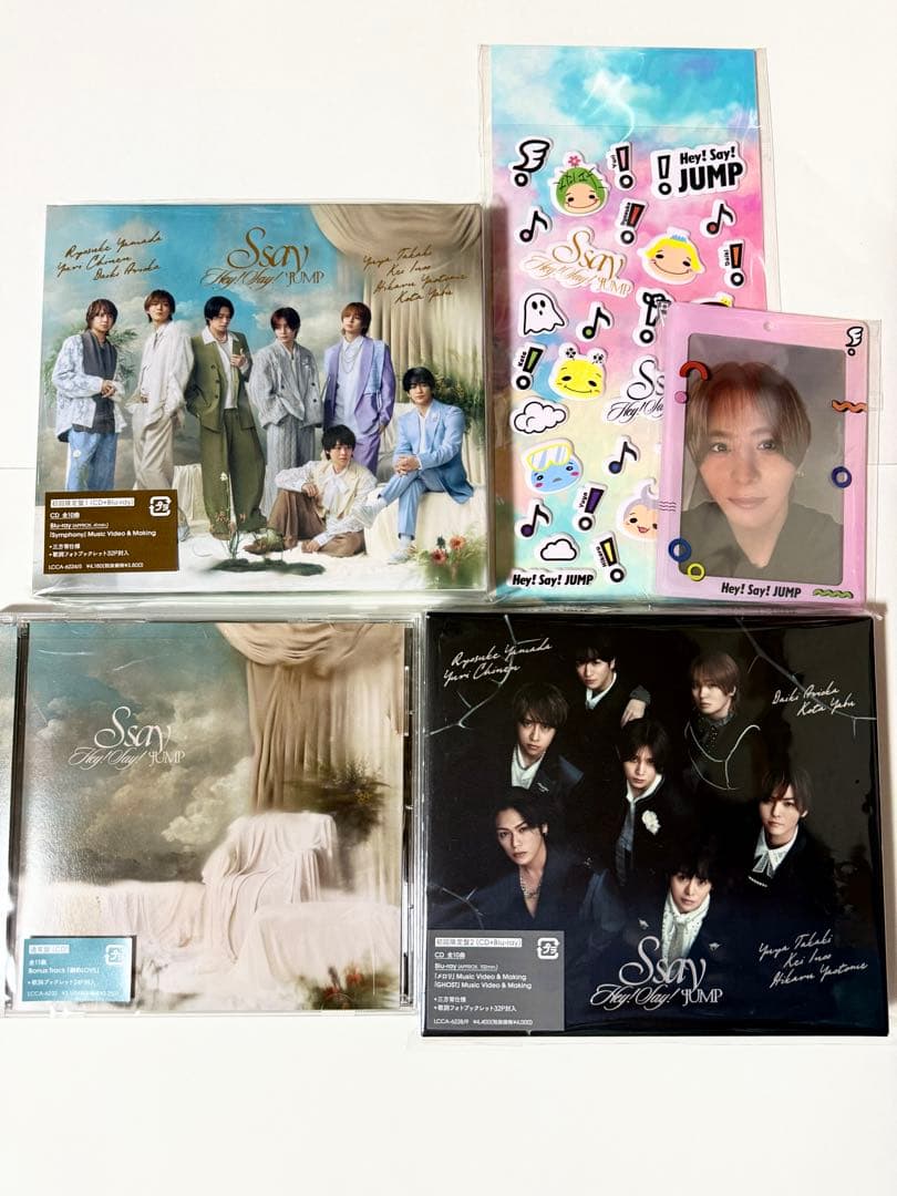 Hey! Say! JUMP アルバム Ssay 3形態+特典 - メルカリ