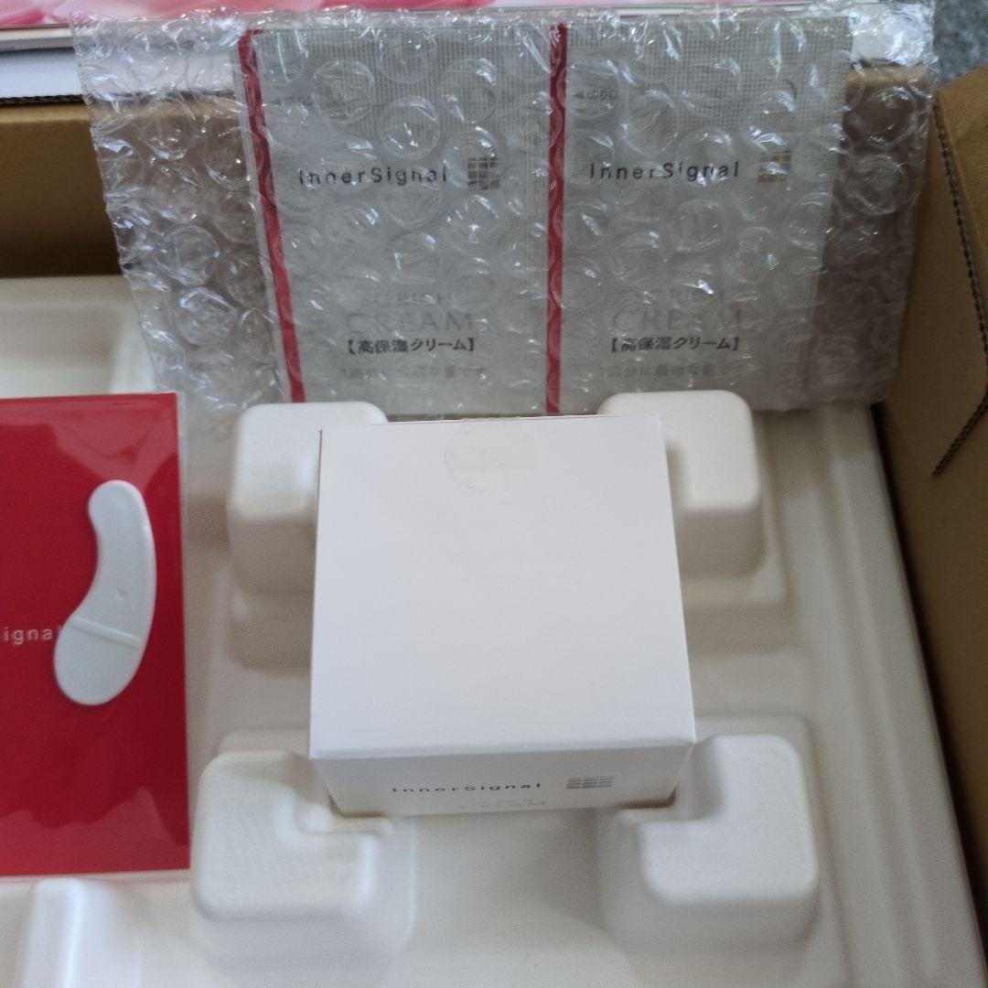 大塚製薬 インナーシグナルSCリッチクリーム(20日分)高保湿クリーム(4